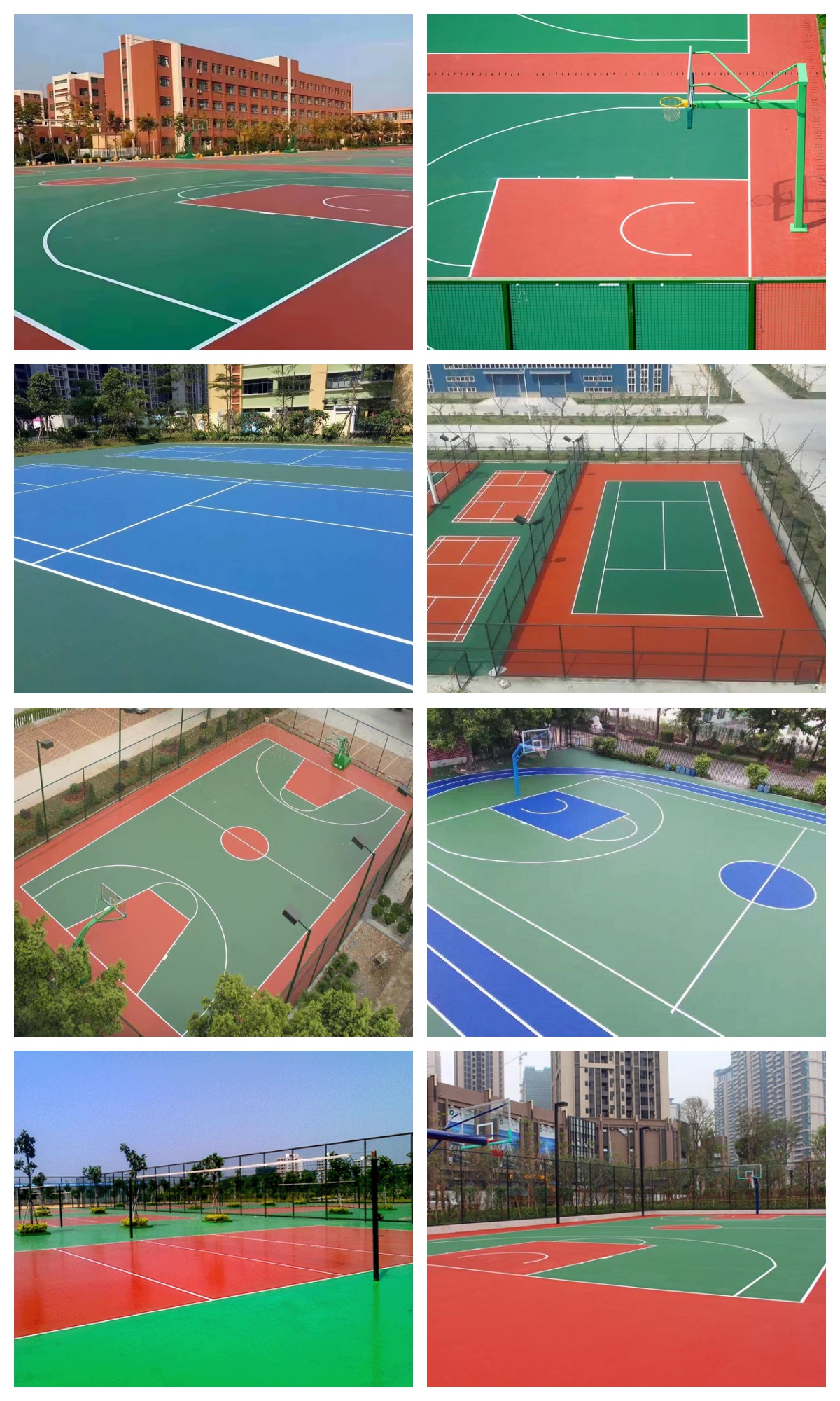 硅PU篮球场1.jpg