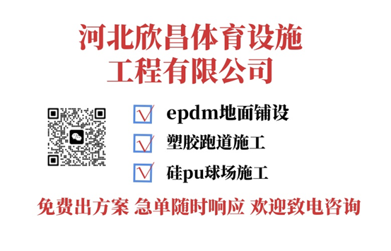 翟.jpg